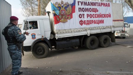 Россия загружает шестую колонную с гумпомощью для Донбасса