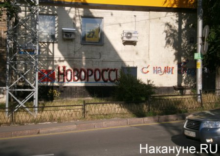 Блогер Кассад комментирует сегодняшние бои и артобстрелы Донецка