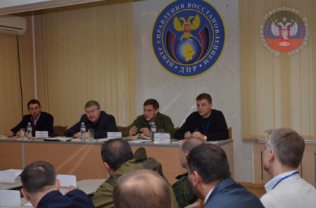В ЦУВе состоялось заседание Совета Министров ДНР