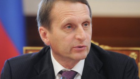 Нарышкин: «Стоило ли убивать на Украине столько людей, чтобы заокеанский чиновник одобрял состав нового правительства?»