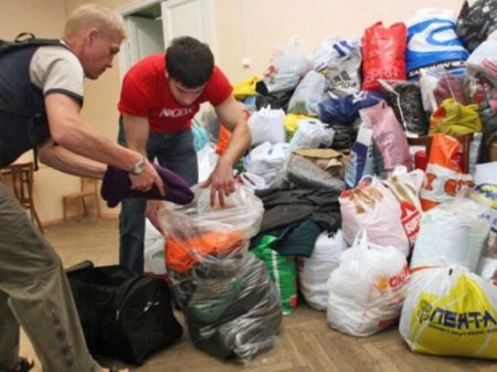 Гуманитарная помощь Первомайску от Стахановчан
