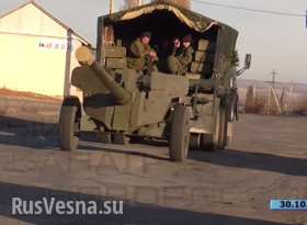 Сводка: противник продолжает обстрелы Донецка, разрушил подстанцию, перебросил в Курахово 30 танков
