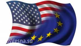 ЕС и США договорились о координации санкционных мер в отношений России, ДНР и ЛНР