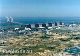 На Украине случился «новый Чернобыль»?