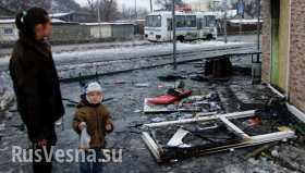 Украинская гумпомощь для Донбасса достается карателям