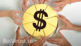 Десятки миллиардов гривен Украина отдала Коломойскому, Бахматюку и другим олигархам