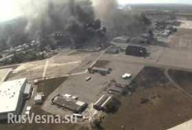 Украинские военные обстреляли своих, запросив зеленый коридор в аэропорт (+видео)