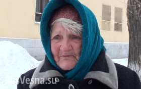 Бабушка Шура со слезами на глазах рассказывает об ужасах войны (видео)