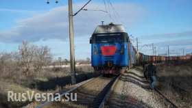 В Одесской области неизвестные взорвали ж/д пути перед российским поездом (фотолента)