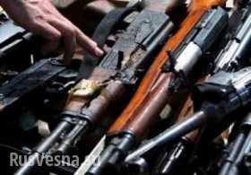 Полиция ДНР задержала торговцев оружием (видео)