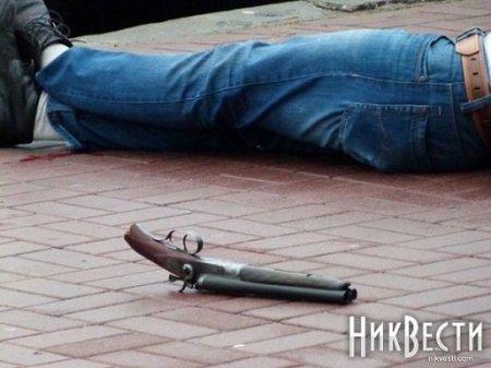 В центре Николаева перестрелка, убит человек (+18)