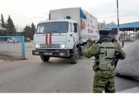Девятый гуманитарный конвой из России прибыл в Донецк