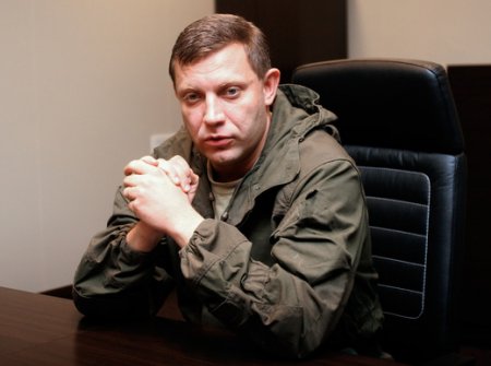 Завтра глава ДНР обратится к народу Республики