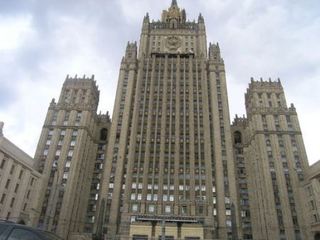 МИД РФ: Киев воспринимает сближение с НАТО как альтернативу развитию нормальных отношений с Россией