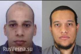 Террористы Саид и Шериф Куаши убиты, заложник освобожден