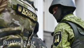 Скандал в батальоне «Донбасс»: бойцы обвиняют и требуют изгнать Семена Семенченко (фото)