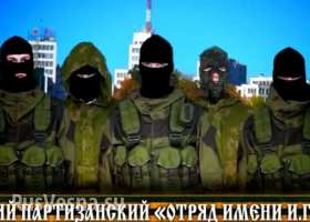 Харьковские партизаны задержали террористов, завербованных СБУ и готовивших взрыв газовых цистерн в жилом массиве (видео)
