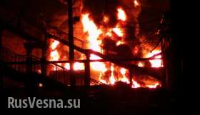Взрыв на ж/д станции в Харьковской области — диверсия, — прокуратура