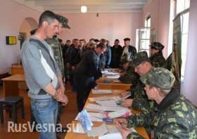 Для проведения мобилизации ВСУ пресекают выезд лиц призывного возраста с оккупированных территорий Донбасса