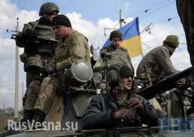 СНБО: Украинское командование приняло решение о массированной операции по возвращению аэропорта Донецка