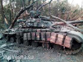 При отражении штурма аэропорта ополчением уничтожено 12 танков и 2 БМП ВСУ, за сутки погибло 7 бойцов ДНР и 12 ранено