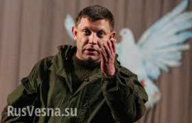МОЛНИЯ: армия ДНР отбила 6 атак и перешла в контрнаступление на Пески и Авдеевку (видео)
