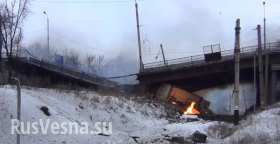 Донецк: ночь прошла крайне напряженно, разрушена инфраструктура. Минимум 8 убитых за 3 суток