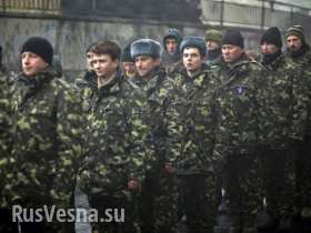 В ВСУ больше не хотят брать психов и суицидников: военнообязанные украинцы в этом году начинают проходить психологический отбор