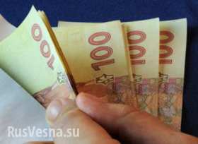 В Житомирской обл. мошенники украли 170 тыс. грн, предназначенных для лечения бойца «АТО»