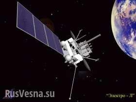 Работа российского спутника «Электро-Л» частично восстановлена