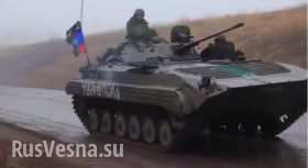 В Артемовск прибыла техника батальона «Донбасс» под флагами ДНР для проведения провокаций