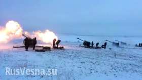 Сводка: оккупанты десятки раз атаковали позиции ополчения и города Новороссии