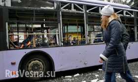 Убийство украинскими диверсантами мирных граждан на остановке в Донецке: новые подробности