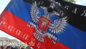 Массированные атаки на ДНР вынудили Донецкий университет приостановить обучение (ВИДЕО)