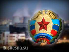 К солидарности с Донбассом профсоюзы ЛНР призвали коллег во всем мире