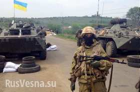 Штурм укрепрайона ВСУ в Никишино — у ополчения около 10 погибших