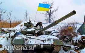 Рано утром оккупанты обстреляли окраины Луганска (ВИДЕО)