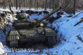 Разведка ополчения на передовой Донецка выявляет место дислокации танка ВСУ (ВИДЕО)