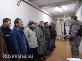 Говорит «Москва»: пленные «киборги» считают, что их предали (ВИДЕО)