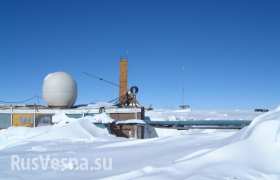 Российские исследователи пробурили скважину до подледникового озера Восток