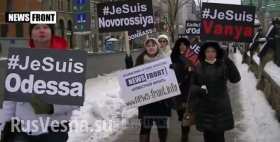 По всей Канаде 24 января прошел марш в поддержку Донбасса «Je Suis Vanya» — «ЯВаня»