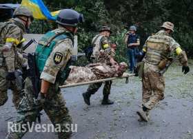 Минобороны ДНР: Украинские военные сжигали тела иностранных наемников при отступлении (ВИДЕО)