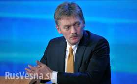 Кремль оценил встречу в Донецке с «осторожным оптимизмом»