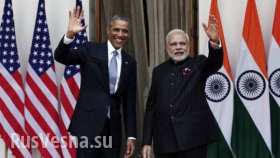 Обама предлагает включить Индию в состав постоянных членов Совбеза ООН