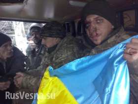 Украинские солдаты попали в плен при зачистке Углегорска (ВИДЕО)