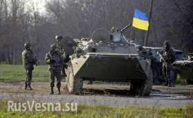 Сводка: украинские войска продолжают массированные обстрелы донецкого аэропорта и других территорий Новороссии