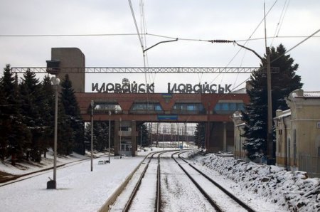 Минтранс ДНР: В Иловайске железная дорога была восстановлена в течение месяца