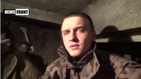 Польские наемники и натовские маскхалаты среди боевиков Украины