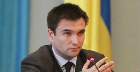 МИД Украины: Страна должна оплачивать долг перед Россией по правилам для еврооблигаций