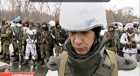 Хунта обзавелась ещё одним карательным батальоном "Донбасс"
